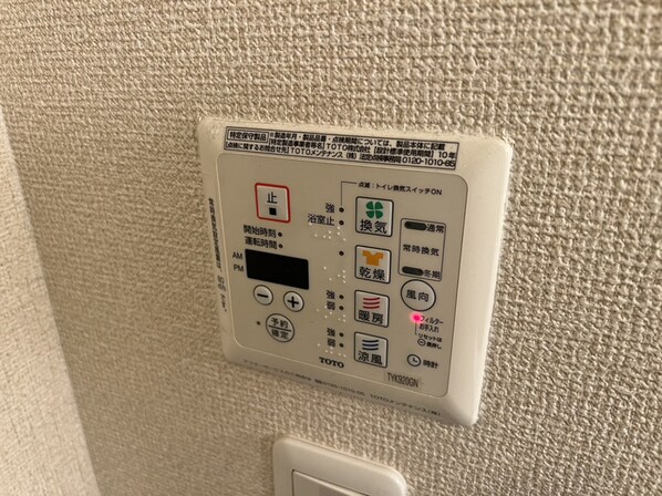 シュシュ しらかしの物件内観写真